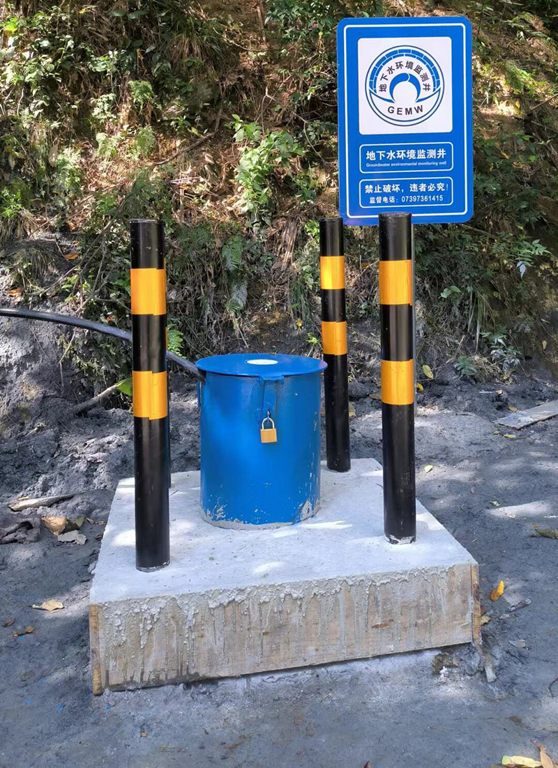 平顶山鲁山县监测井